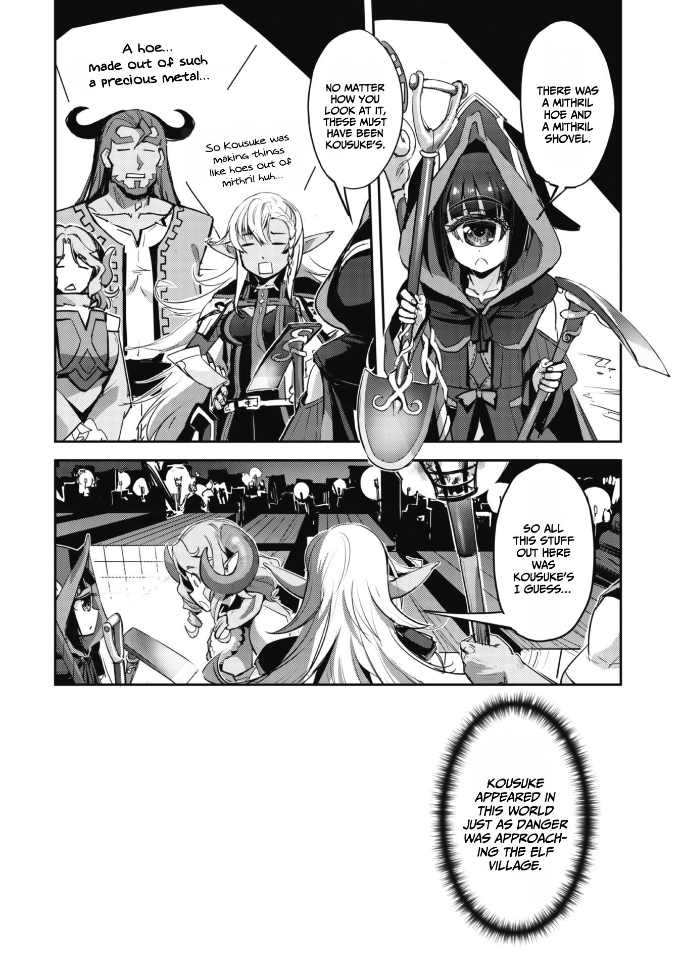 Survival in Another World with My Mistress, Chapter 41 image 20